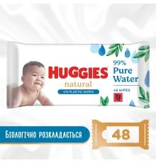 Детские влажные салфетки Huggies Natural 48 шт (5029053578286)