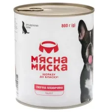 Консервы для собак М'ясна Миска паштет с говядиной 800 г (4820255190358)