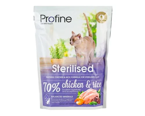 Сухий корм для кішок Profine Cat Sterilised з куркою і рисом 300 г (8595602517664)
