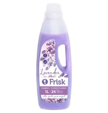 Кондиционер для белья Frisk Lavender 1 л (4820197120949)