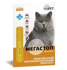 Краплі для тварин ProVET Мега Стоп від паразитів для котів до 4 кг 0.5 мл (4823082417476)