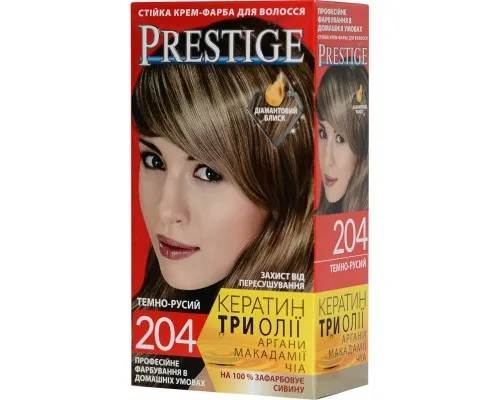 Краска для волос Vips Prestige 204 - Темно-русый 115 мл (3800010504126)