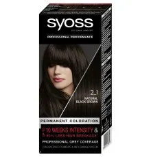 Краска для волос Syoss 2-1 Насыщенный Черно-Каштановый 115 мл (9000101713879)