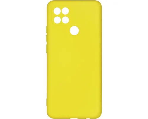 Чехол для мобильного телефона Armorstandart ICON Case OPPO A15/15S Camera cover Yellow (ARM58543)