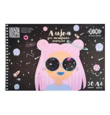 Альбом для малювання ZiBi Kids Line DREAM GIRL, А4 30 арк., 120 г/м2, на пружині (ZB.1451-07)