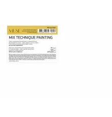 Папір для малювання Школярик для змішаних технік MUSE, A4 10 аркушів 240г/м2 термозбіжна плівка (PD-A4-059)