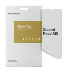 Плівка захисна Armorstandart Anti-spy Xiaomi Poco M5 (ARM70126)