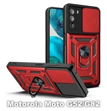 Чохол до мобільного телефона BeCover Military Motorola Moto G52/G82 Red (709976)