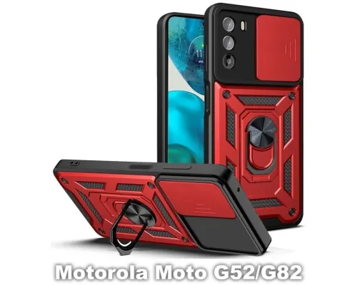 Чехол для мобильного телефона BeCover Military Motorola Moto G52/G82 Red (709976)