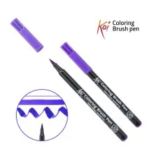 Художественный маркер KOI Маркер-кисть акварельный Пурпурный светлый, 224 (084511393189)