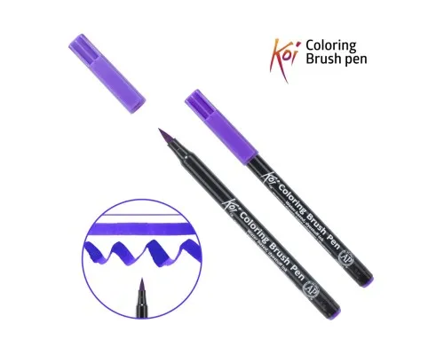 Художественный маркер KOI Маркер-кисть акварельный Пурпурный светлый, 224 (084511393189)