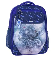 Рюкзак школьный Bagland Отличник 20 л. 225 синий 534 (0058070) (41828189)