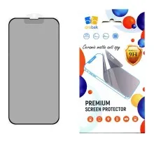 Скло захисне Drobak Matte Ceramics Anty Spy Apple iPhone 15 Plus (292928)