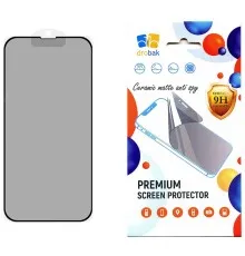 Скло захисне Drobak Matte Ceramics Anty Spy Apple iPhone 15 Plus (292928)