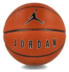 Мяч баскетбольный Nike Jordan Ultimate 2.0 8P Deflated J.100.8254.855.07 Уні 7 Коричневий/Чорний (887791164230)
