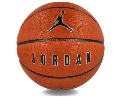 М'яч баскетбольний Nike Jordan Ultimate 2.0 8P Deflated J.100.8254.855.07 Уні 7 Коричневий/Чорний (887791164230)