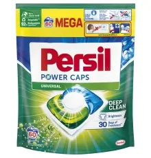 Капсули для прання Persil Power Caps Universal Deep Clean 60 шт. (9000101804263)