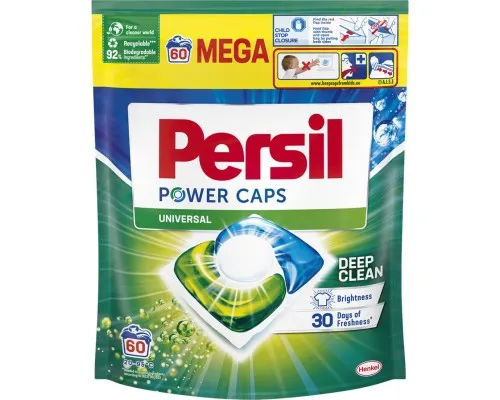 Капсули для прання Persil Power Caps Universal Deep Clean 60 шт. (9000101804263)
