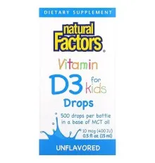 Витамин Natural Factors Витамин D3 в Каплях для детей, 400 МЕ, Без Ароматизаторов, (NFS-01058)