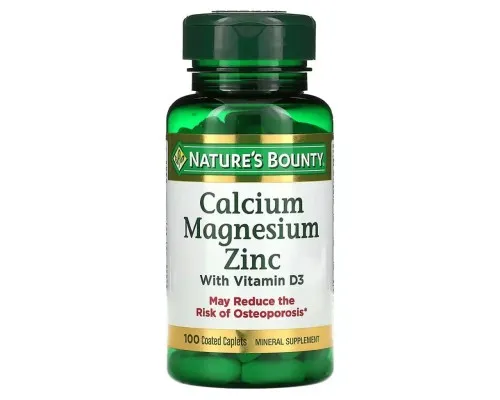 Вітамінно-мінеральний комплекс Nature's Bounty Кальцій Магній Цинк із вітаміном D3, Calcium Magnesium Zinc with Vitamin D (NRT-04290)