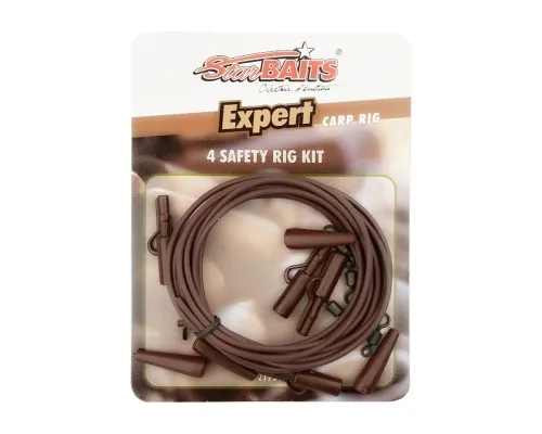 Монтаж Starbaits Safety Rig Kit brown (32.61.51)