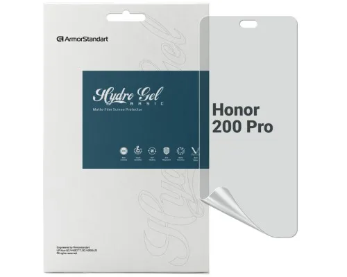 Пленка защитная Armorstandart Matte Honor 200 Pro (ARM80654)