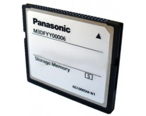 Обладнання до АТС Panasonic KX-NS5135X