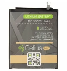 Аккумуляторная батарея Gelius Pro Xiaomi BN43 (Redmi Note 4x) (73703)