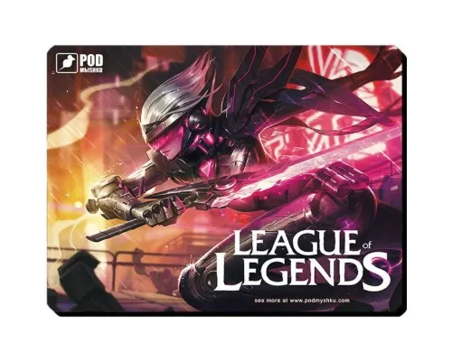 Килимок для мишки Pod Mishkou GAME League of Legends S