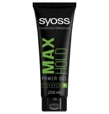 Гель для волосся Syoss Max Hold (фіксація 5) 250 мл (9000100591058)