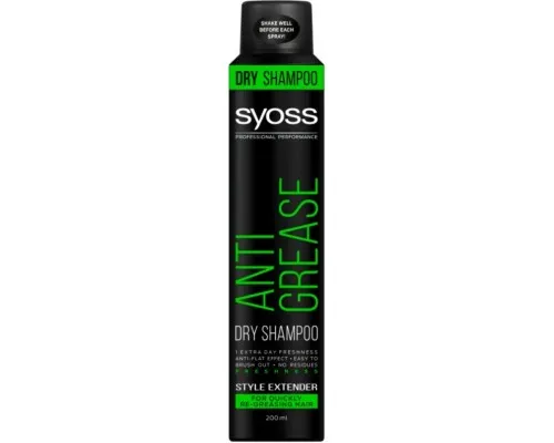Сухий шампунь Syoss Anti-Grease для жирного волосся 200 мл (9000100695800)