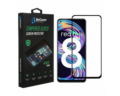 Скло захисне BeCover Realme 8 / 8 Pro Black (706684)