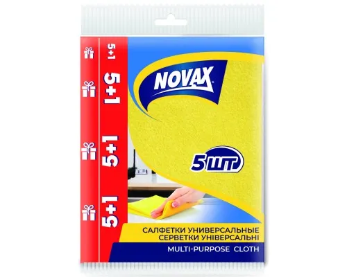 Серветки для прибирання Novax універсальні 5+1 шт. (4823058307459)