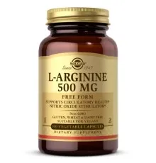 Аминокислота Solgar L-Аргинин 500 мг, L-Arginine, 100 вегетарианских капсул (SOL00141)