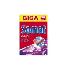 Таблетки для посудомоечных машин Somat All in 1 90 шт. (9000101534993)