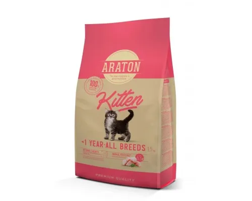 Сухий корм для кішок ARATON Kitten 1.5 кг (ART45644)