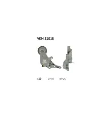 Натягувач ременя з роликом SKF VKM 31018