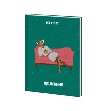Дневник школьный Kite BBH твердая обложка (K22-262-11)