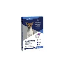 Нашийник для тварин Palladium Massive Action для собак дрібних порід 35 см фіолетовий (4820150206161)