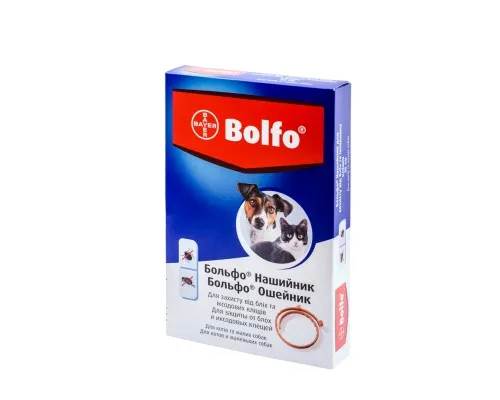 Нашийник для тварин Bayer Больфо від бліх і кліщів для котів і собак 35 см (4007221035220)