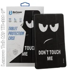 Чохол до планшета BeCover Smart Case Lenovo Tab M9 TB-310 9" Don't Touch (709228)