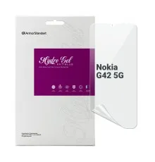 Плівка захисна Armorstandart Anti-Blue Nokia G42 5G (ARM69531)