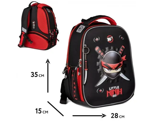 Портфель Yes Ninja H-100 (559749)