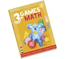 Інтерактивна іграшка Smart Koala развивающая книга The Games of Math (Season 3) №3 (SKBGMS3)