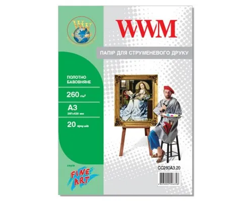 Фотобумага WWM A3 Fine Art 260г, 20с (CC260A3.20)