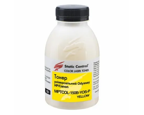 Тонер HP/Canon 150г yellow фасовка Static Control (MPTCOL-150B-YOS-P)