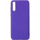 Чохол до мобільного телефона Dengos Carbon Huawei P Smart S, purple (DG-TPU-CRBN-81)