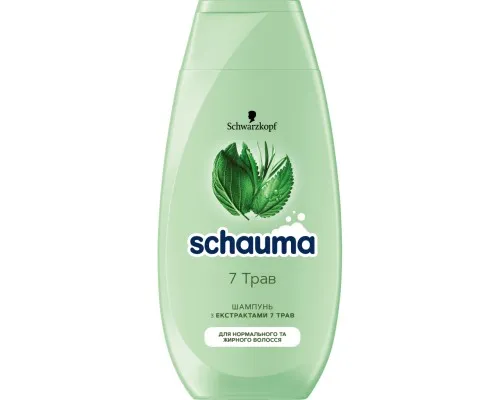 Шампунь Schauma 7 трав для нормальных и жирных волос 250 мл (4012800167612)