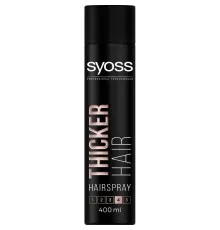 Лак для волосся Syoss Thicker Hair (фіксація 4) 400 мл (5410091751555)