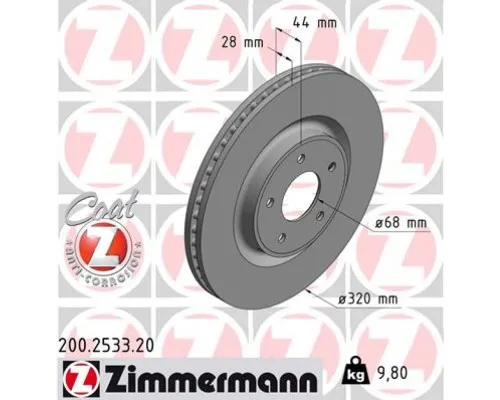 Гальмівний диск ZIMMERMANN 200.2533.20